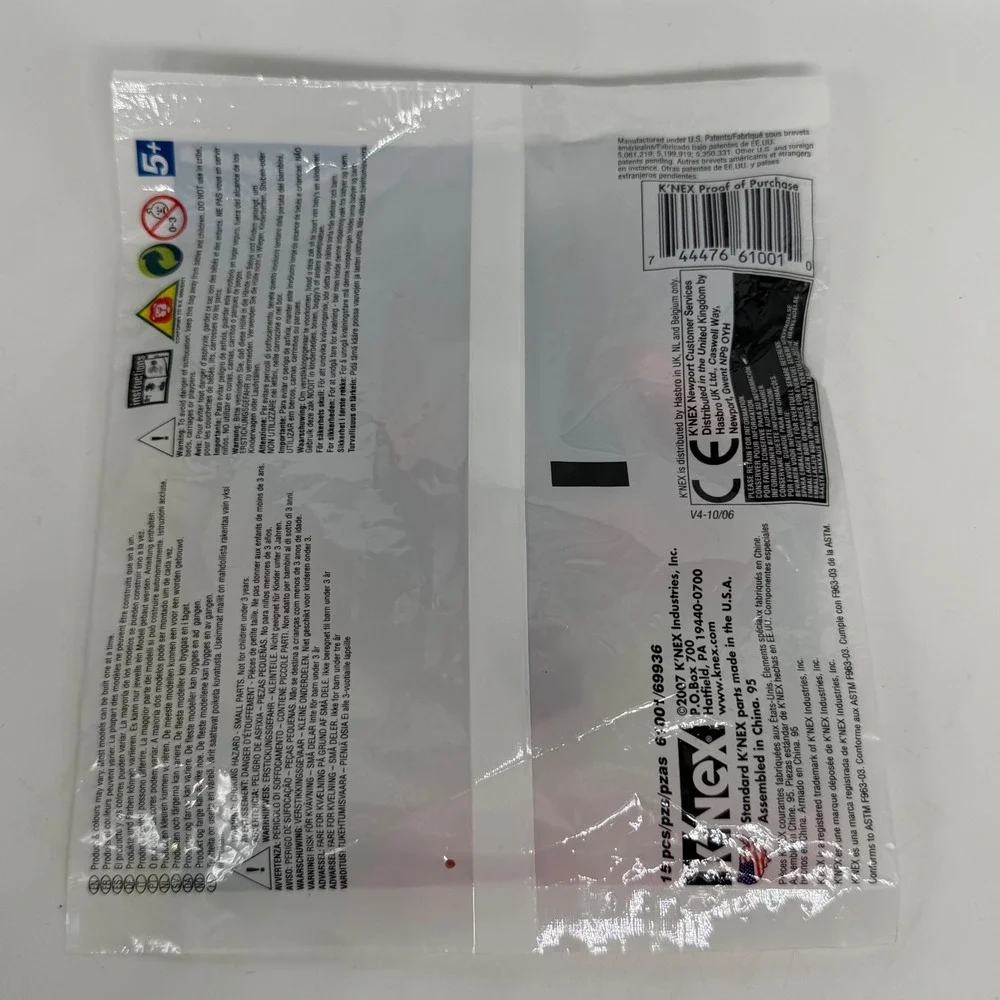 K'NEX 61001 61008 Building Sets Helicopter Race Car 2 Pack Sealed New